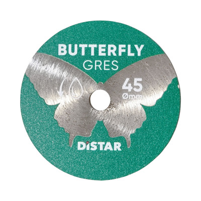 Distar Butterfly 111 330 48 023 (45 мм)