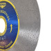 Steelring HPGG125 (125 мм)