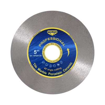 Steelring HPGG125 (125 мм)