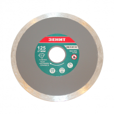 Зенит 15 207 125 (125 мм)