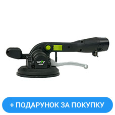 Topvei V06-1