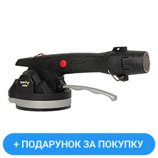 Topvei V07-1