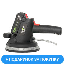 Topvei V10-1