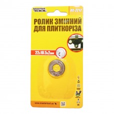 Ролик для плиткореза Mastertool 80-2212