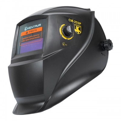 Kentavr СМ-203Р